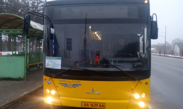 “Киевпастранс” рассказал об отказе сотрудничать с проектом “Общественный автобус”
