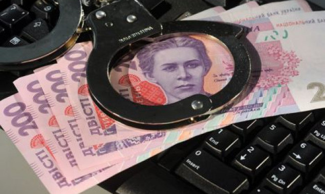 Директора казначейства “Ощадбанка” подозревают в злоупотреблениях на 17 млн гривен