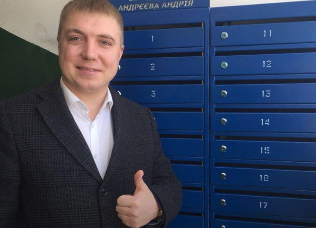 Руководителю “Киевблагоустройства” Андрееву грозит до семи лет тюрьмы за нарушение тайны переписки