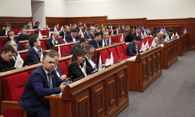 Киевсовет решил просить Верховную Раду усилить ответственность за нарушения законодательства об охране культурного наследия