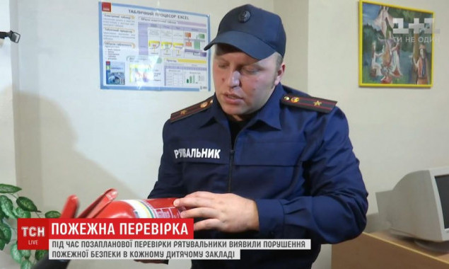 На пульт пожарной охраны к 1 февраля были выведены 4% школ и детсадов Киева