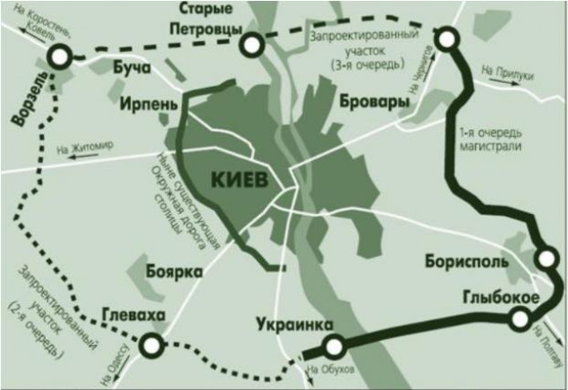Пройдет через восемь районов Киевщины: обнародован план новой объездной дороги вокруг столицы