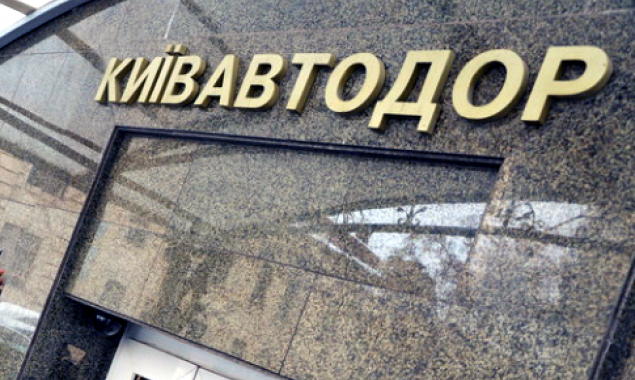 “Киевавтодор” системно саботирует ремонт дорог межквартальных проездов - Бродский