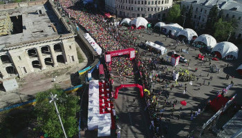      8th Nova Poshta Kyiv Half Marathon (, )