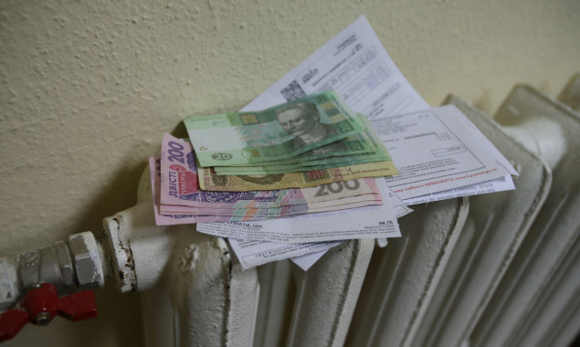 Cотрудников “Киевэнерго” обвинили в использовании против киевлян мошеннической схемы
