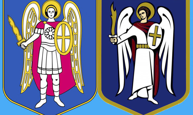 Депутаты столичного горсовета намерены создать полноценный герб Киева