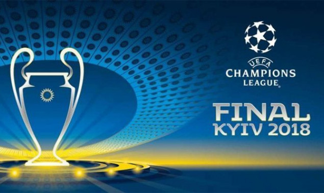 "Киевпастранс” и столичное метро будут бесплатно возить болельщиков Лиги чемпионов УЕФА