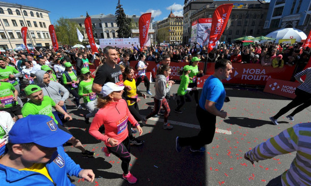 СК “КРОНА” выступит страховым партнером 8th Nova Poshta Kyiv Half Marathon