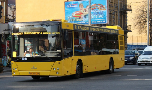 Завтра два киевских автобуса изменят маршрут