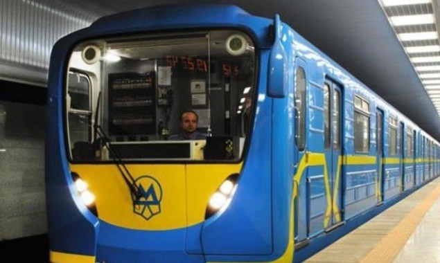 На Пасху киевское метро изменит график работы