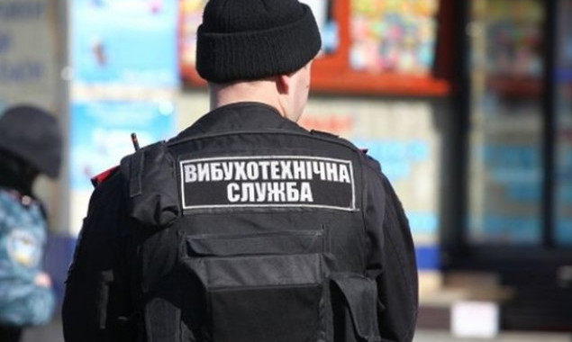 Пиротехники Киева за сутки уничтожили пять взрывоопасных предметов