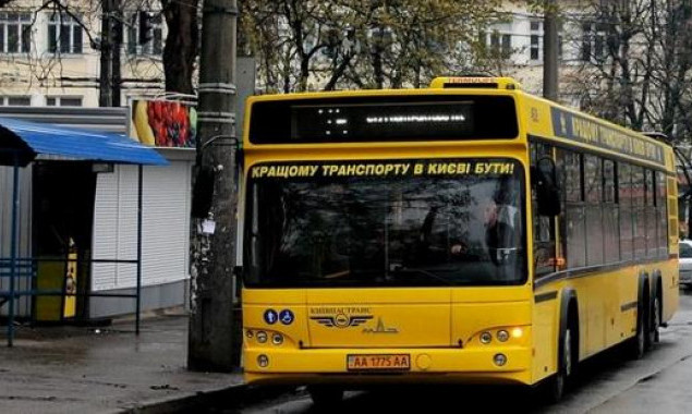 В среду изменят маршрут столичного автобуса №97 (схема)