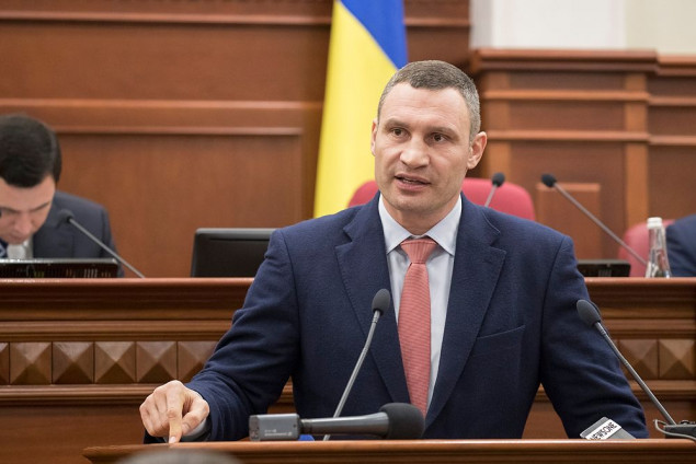 Виталий Кличко обеспечил результативное голосование за “вскрытие бенефициаров”