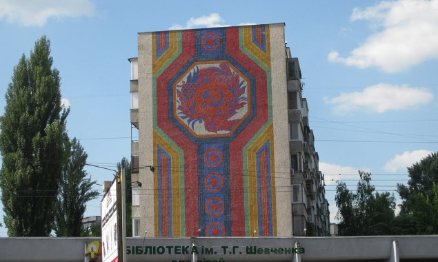 Киевляне нашли еще одну коммунистическую символику в столице (фото)