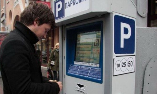 Киеву не хватает 262 парковочных автомата
