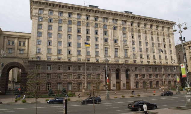Очередное заседание Киевсовета назначено на 12 апреля