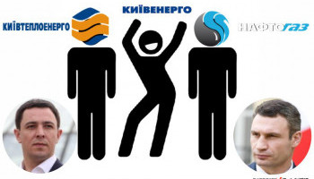 : kievvlast.com.ua