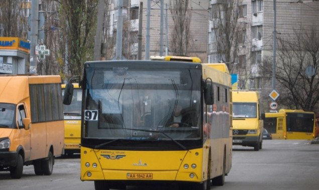 В работу автобусного маршрута №97 в Киеве внесены изменения