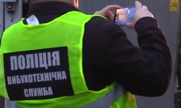 В Голосеевском районе Киева от взрыва пострадали 6 человек (видео)