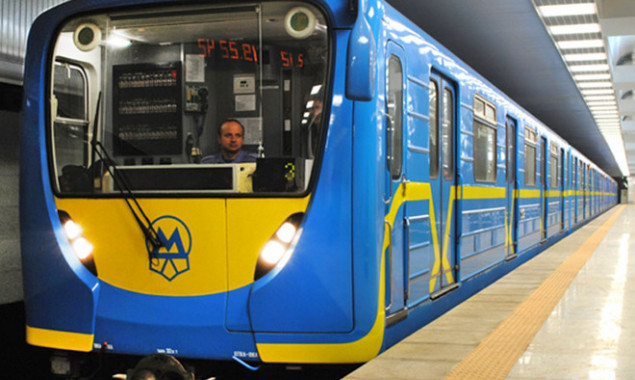 В субботу ожидаются изменения в работе киевского метрополитена