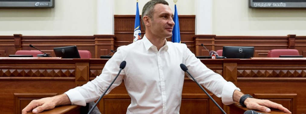 Кличко назначил нового главу рабочей группы по вопросам общественного бюджета