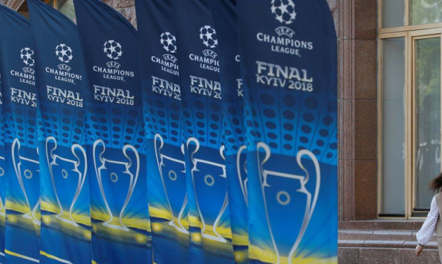Мероприятия в Киеве под финал Лиги Чемпионов УЕФА (24-27 мая)