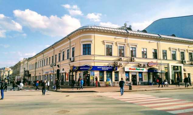 Здание на Подоле в Киеве пытаются вывести из Госреестра памятников архитектуры