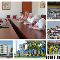 Американцы достроят мусороперебатывающий завод на Бориспольщине