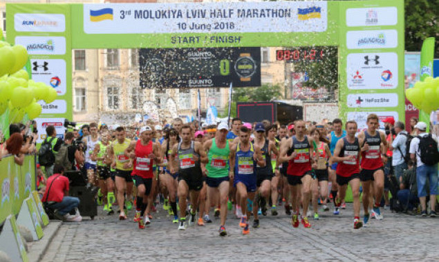 СК “КРОНА” обеспечила страховую защиту участникам 3rd Molokiya Lviv Half Marathon