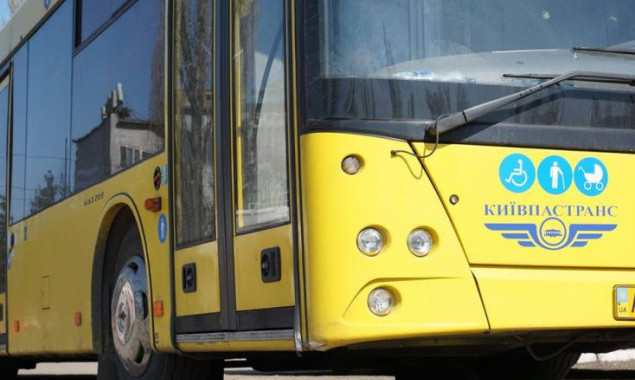 В Киеве изменят маршрут следования автобуса №98