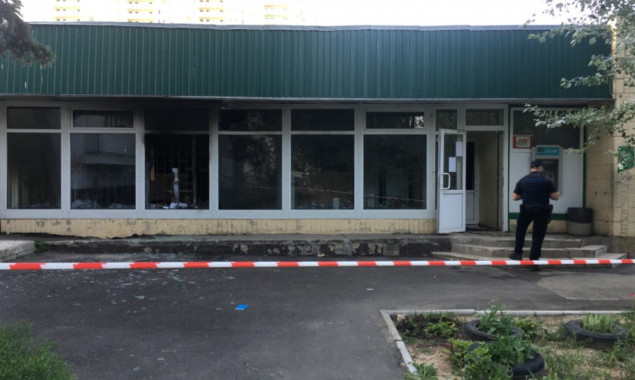 Ночью в Киеве взорвали отделение “Ощадбанка” (фото, видео)
