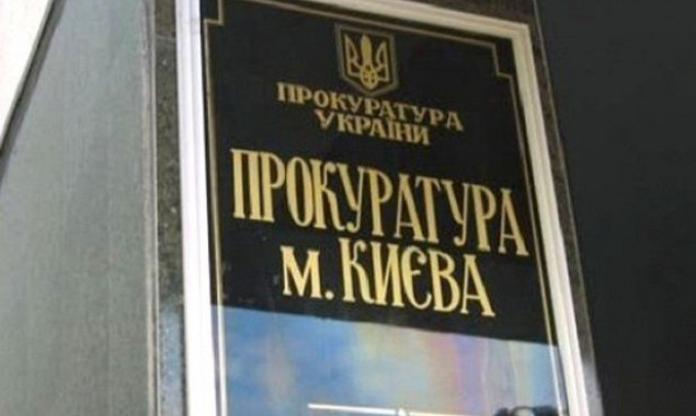 Частная компания незаконно пользуется имуществом “КПИ”, - прокуратура Киева