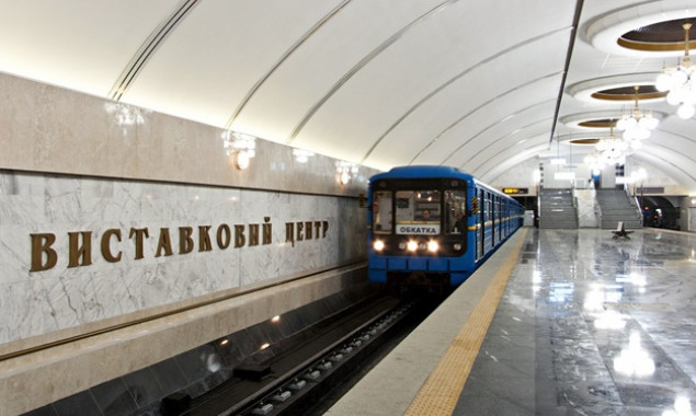 Сегодня в Киеве будет продлена работа метро и наземного общественного транспорта