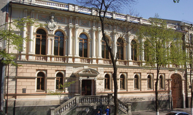 Объявлен конкурс на должность генерального директора Национального музея Ханенко в Киеве