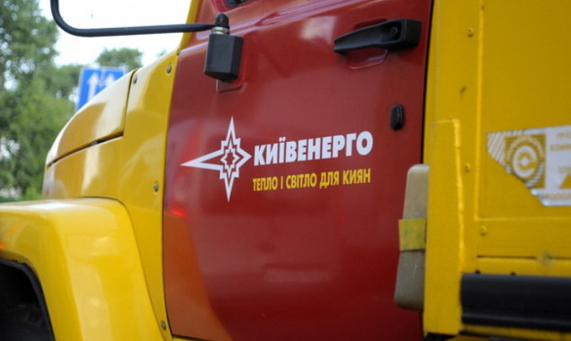 В Киеве электрики подключают мошенников к электросети в жилых домах