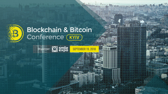 В Киеве пройдет международная конференция Blockchain & Bitcoin Conference Kyiv
