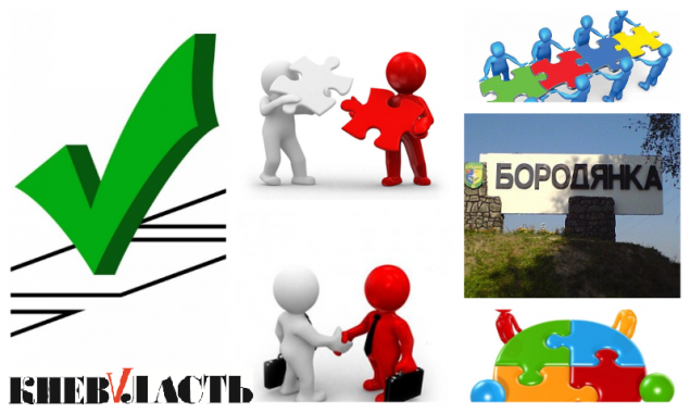 Проект “Децентрализация”: Потенциальная Бородянская терробщина готова идти на выборы