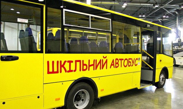 Ученики Киевщины к зиме могут получить 10 школьных автобусов