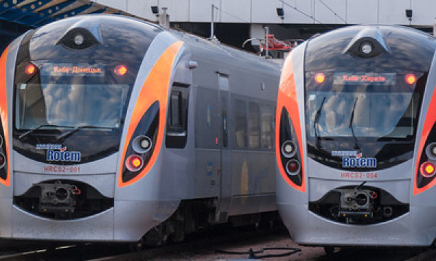 Осенью поезд Киев - Константиновка будет останавливаться на станции Красноград