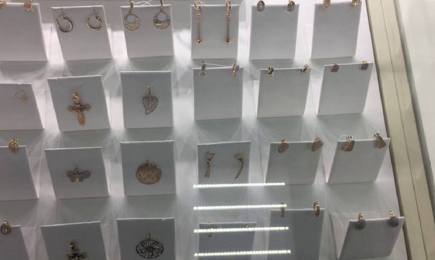 Фискалы Киевщины изъяли более 50 кг золотых изделий (фото)