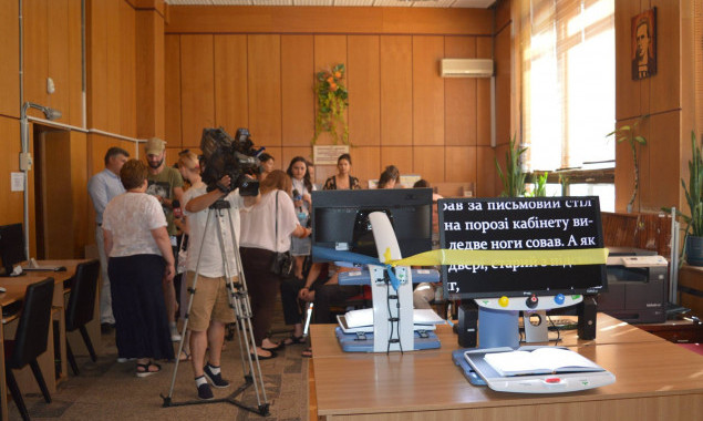 В библиотеке им. Леси Украинки установили оборудование для незрячих (фото)