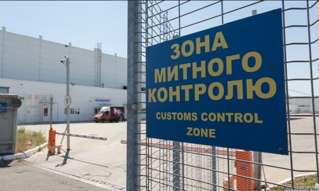 Фискалы Киевщины с начала года начали 7 уголовных производств в таможенной сфере
