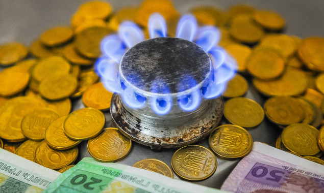 Киевская область должна за газ почти полмиллиарда гривен