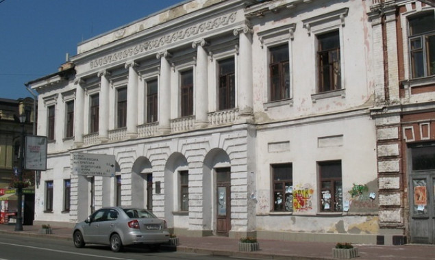 Здания Подольского комиссариата вернулись общине Киева