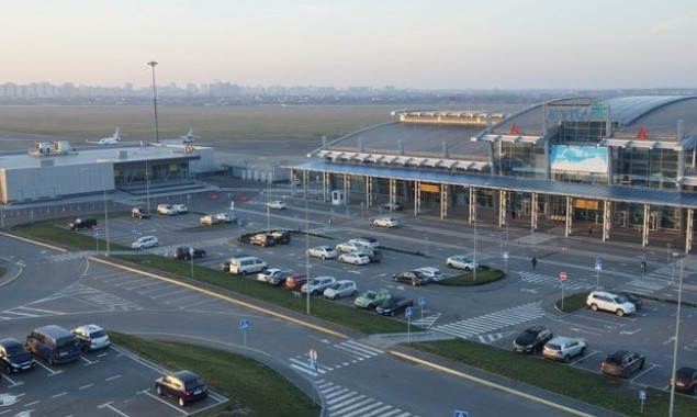 Из-за непогоды аэропорт “Киев” отменил несколько рейсов