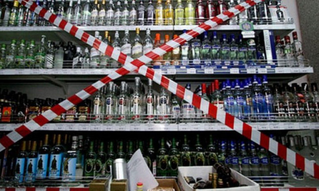 Завтра вечером в радиусе километра от стадиона “Олимпийский” рекомендуют не продавать алкоголь
