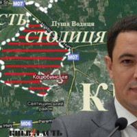 Руководство Киева возжелало расшириться за счет Коцюбинского
