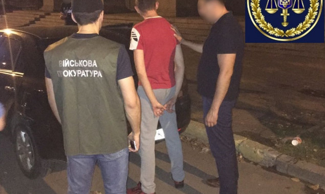 Военная прокуратура Киевского гарнизона задержала группу нацгвардейцев-наркоторговцев (фото)