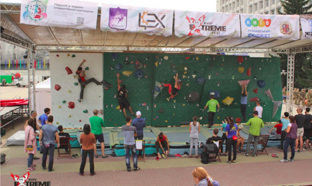 В рамках Общественного бюджета-2 реализован проект Kyiv Extreme Fest