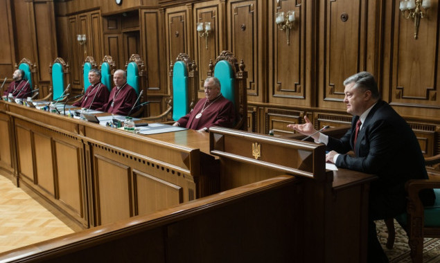 Конституционный суд начнет работу в полном составе - Порошенко (видео)